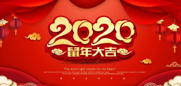 360截圖20200113214842374.jpg